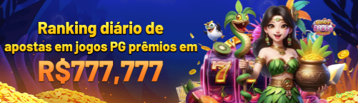Facebook Rewards